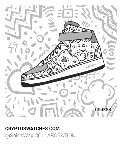 SnkrsWax